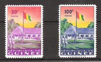 [The 1st Anniversary of Independence, type Q]