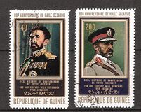 [The 80th Anniversary of the Birth of Emperor Haile Selassie of Ethiopia, 1892-1975, Tüüp NN]