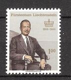 [The 60th Anniversary of the Birth of Prince Franz Joseph II, 1906-1989, type OE]