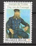 [Day of the Stamp, Tipi BNV]