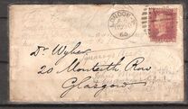 [Queen Victoria - Colored Control Letters in Corners, 类型 I]