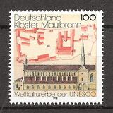 [The Nomination of the Maulbronn Convent as Historical- and Cultural Inheritance by UNESCO, type BNY]