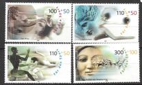 [Sports - Charity Stamps, 类型 BSV]