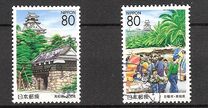 [Prefectural Stamps - Kochi, タイプ DWP]