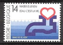 [The 75th Anniversary of the National Water Supply, type BNU]