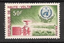 [World Meteorological Day, type BW]