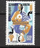 [European-African Economic Organization EUROPAFRIQUE, Typ EJ]