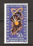 [Airmail - Establishment of the European-African Economic Organization "Europafrique", Scrivi BT]