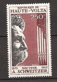 [Airmail - The 2nd Anniversary of the Death of Dr. Albert Schweitzer, 1875-1985, Tip EQ]
