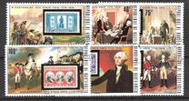 [The 200th Anniversary (1976) of Independence of the United States of America, type QT]