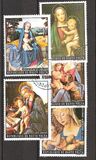 [Airmail - Christmas - Virgin with Child Paintings, Typ LW]
