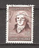 [The 200th anniversary of the birth of the chemist Johan Gadolin, प्रकार KN]