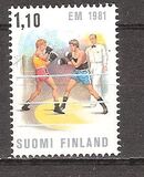 [European boxing championship, Typ WM]