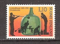 [The 300th Anniversary of The first Glass Factory in Uusikaupunki, type WN]