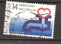[The 75th Anniversary of the National Water Supply, type BNU]