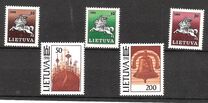 [Definitive Issue - National Symbols, type DH]