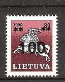 [Surcharge on Definitive Issue from 1991, type FF]