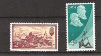 [The 10th Anniversary of South African Republic, տեսակ DK]