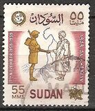 [Military Coup d'etat by General Ibrahim Abboud, type AW2]