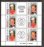[The 65th Anniversary of the Birth of Queen Elizabeth II and the 70th Anniversary of the Birth of Prince Philip, type WG]