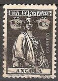 [Ceres - Different Perforation, Regular Paper, प्रकार N29]