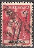 [Ceres - Different Perforation, Regular Paper, प्रकार N32]