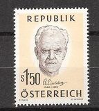 [100th Anniversary of Prof. Dr. Anton Eiselsberg, Typ XE]