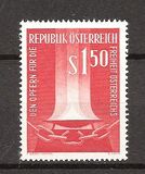 [Lives Sacrificed for Austria's Freedom, type XL]