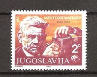 [The 100th Anniversary of the Birth of Milton Manaki(1880-1964), type BSW]