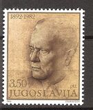 [The 90th Anniversary of the Birth of Josip Broz Tito(1892-1980), type BXP]