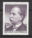 [The 60th Anniversary of the Death of Josef Schöffel, type AGF]