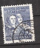 [Six-Years Plan, type XLC]