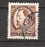 [The 25th Anniversary of the Death of Feliks Dzierzynski, tyyppi LG]