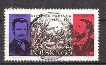 [The 100th Anniversary of the Paris Commune, type BJU]