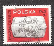 [The 25th Anniversary of the Warsaw Pact, タイプ CHN]