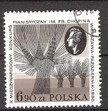 [International Chopin Piano Playing Competition in Warsaw, típus CIQ]