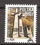 [The 34th Anniversary of the Uprising in Poznan in June 1956 and the 14th Anniversary of the Strikes in June 1976, type DDA]