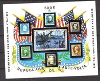 [The 200th Anniversary (1976) of Independence of the United States of America, Вид XQY]