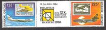 [World Post Congress Stamp Exhibition - Hamburg, Germany, tip ZS]