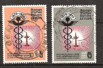 [The 100th Anniversary of the Ceylon Medical School, Scrivi GH]