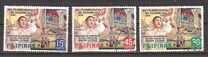 [The 75th Anniversary of Philippine Independence, type AJD1]