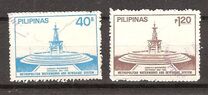 [The 100th Anniversary of Manila Metropolitan Waterworks and Sewerage System, Вид EBK1]