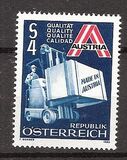 [Austrian Export Promotion, type ASD]