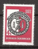 [The 750th Anniversary of the City of Hallein, Typ ASH]
