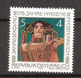 [The 175th Anniversary of Hygiene in Austria, type ASN]