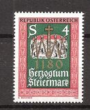 [The 800th Anniversary of the Duchy of Styria, type ASS]