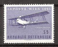 [LUPOSTA VIENNA 1961, tyyppi XM]