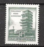 [Architectural Monuments in Austria - "Vienna Airport", Tip XD]