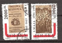 [The 200th Anniversary of the Constitution of 3 May 1791, 유형 DFG]