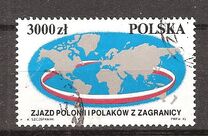 [International Meeting of Polish Emigrants and Poles abroad in Kraków (19-23 August 1992), වර්ගය DHX]